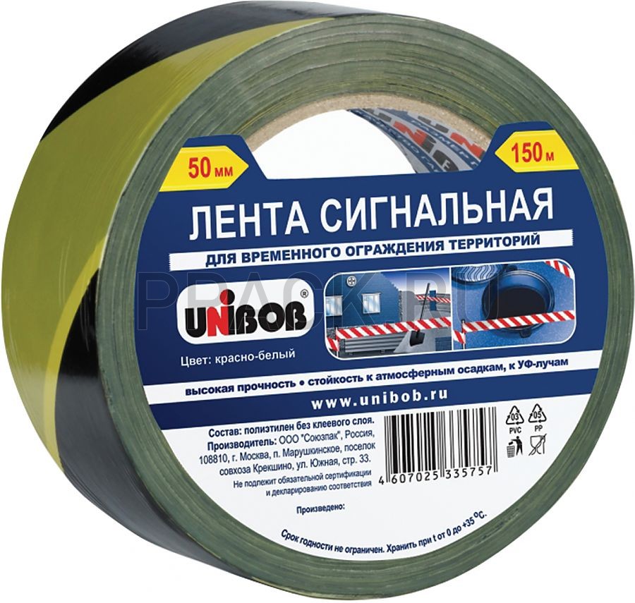 сигнальный скотч Лента сигнальная UNIBOB 50ММ*150м, черно-жёлтая